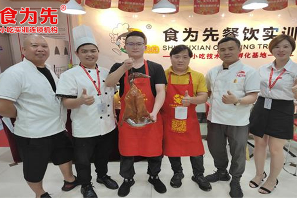 ���ݳ½�ʳΪ��С����ѵ