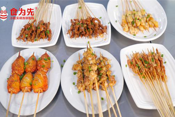 ��ɽʳΪ��С����ѵ