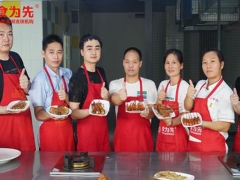 ����걺�ʳΪ��С����ѵ/