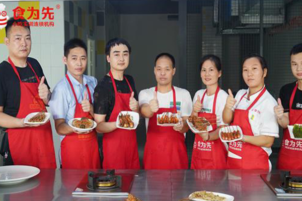 ����걺�ʳΪ��С����ѵ