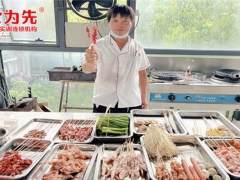 ����¹��ʳΪ��С����ѵ/