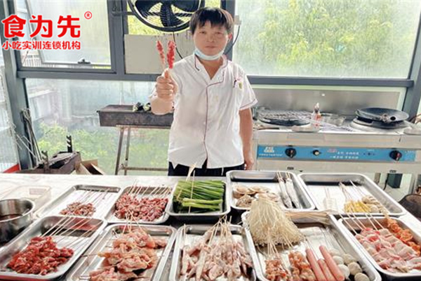 ����¹��ʳΪ��С����ѵ