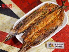 ����ʳΪ��С����ѵ/