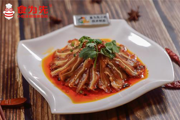 ����ʳΪ��С����ѵ