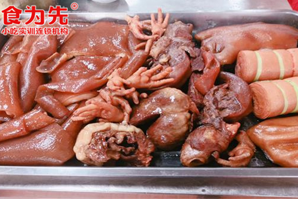 ��ɽʳΪ��С����ѵ