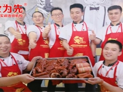 ��ʳΪ��С����ѵ/