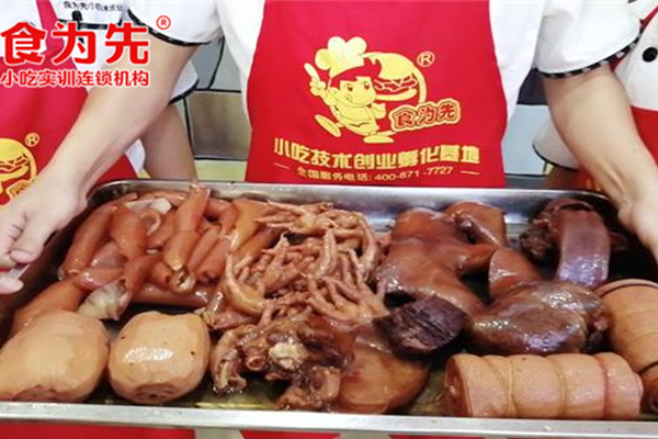 ����ʳΪ��С����ѵ