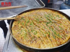 ��ɳ��´��ʳΪ��С����ѵ/