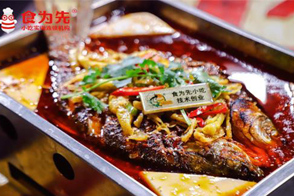 郑州食为先小吃培训