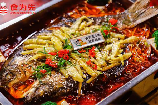 ����ʳΪ��С����ѵ