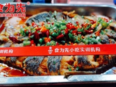 ����ʳΪ��С����ѵ/