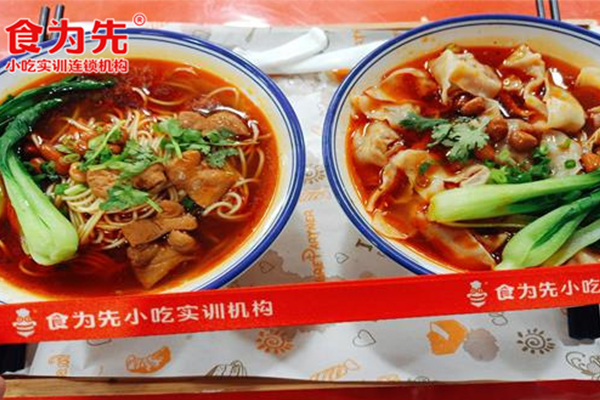 ��ݸ��С����ѵȥ����ѧ��