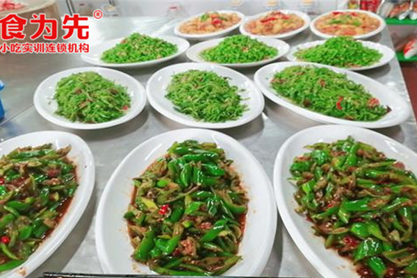 深圳小吃培训去哪里学好