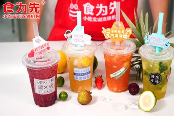 ���ݻ���С����ѵȥ����ѧ��