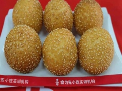 ��ɽ�Ϻ�С����ѵȥ����ѧ��/