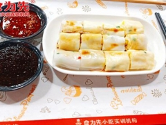 ��ɽ�͹�С����ѵȥ����ѧ��/