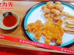 �麣С����ѵȥ����ѧ��/