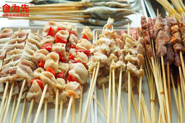 ��ɽС����ѵȥ����ѧ��