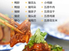 ֣��±����ѵ�ļҺ�_����ѧ��/