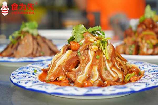 ��ݸ��±����ѵ�ļҺ�_����ѧ��