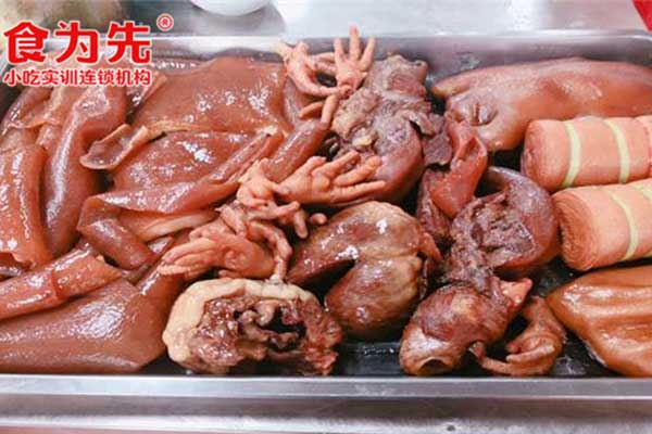 ��ݸ����±����ѵ�ļҺ�_����ѧ��