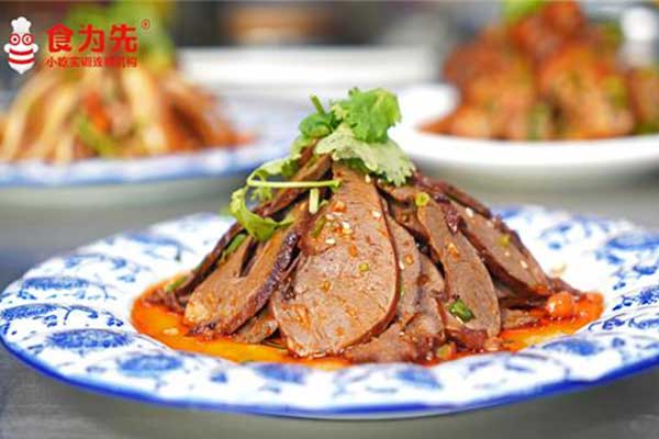 ��ݸ��ľͷ±����ѵ�ļҺ�_����ѧ��