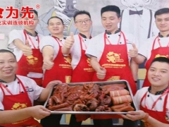 �����ɸ�±����ѵ�ļҺ�_����ѧ��/