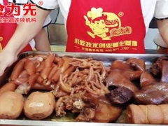 ����±����ѵ�ļҺ�_����ѧ��/