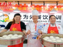 �������������ѵ�ļҺ�/