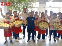 ��ɽ�����ѵ�ļҺ�/