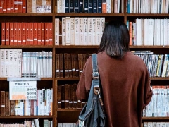 ������������ѧ�н����/