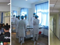 ����������רԺУ��ַ/