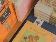 ���翼��Ӣ����ѵ��������/