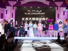 ����ͳ��ְҵ����ѧУλ��/