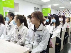 ����ͳ����ױ����������ѵѧУ/