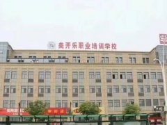 ���������ּ�У����Щרҵ��/