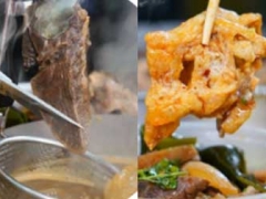 ֣�����ڸ�ʽ��Ȫţ����ѵ-�����ѧ�Գ�/