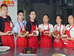 �������ڸ�ʽ��Ȫţ����ѵ-�����ѧ�Գ�/