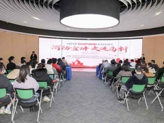 ��·������ȫ�����½����/