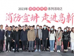 ��·������ȫ�����½����/