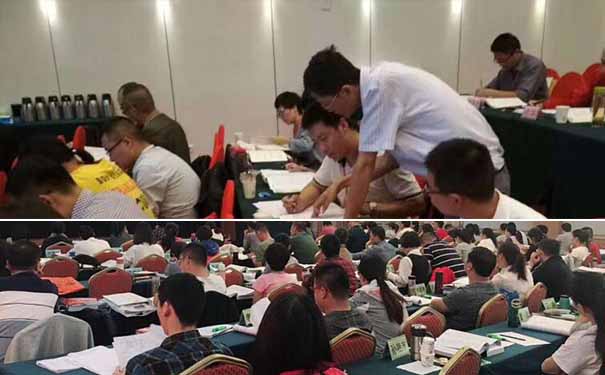 ����������Ṥ��ʦ2024�꿼�Ա���ʱ��